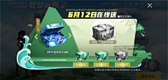 Blue-flower采集到异形