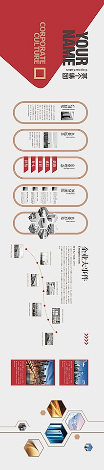 初子之沫采集到平面设计