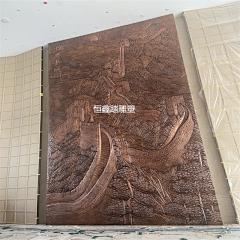 恒鑫踏15976601655采集到锻铜浮雕壁画