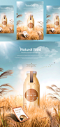 “大自然的馈赠”农场天然有机饮料包装宣传海报广告设计PSD模板