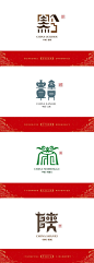 #LOGO设计欣赏#... - @logo设计视觉的微博 - 微博