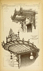 法国建筑的精致入口。《Materials and documents of architecture and sculpture》 1915,G. Broes Van Dort Co. edition, in French。翻墙OMaterials and documents of architecture an...