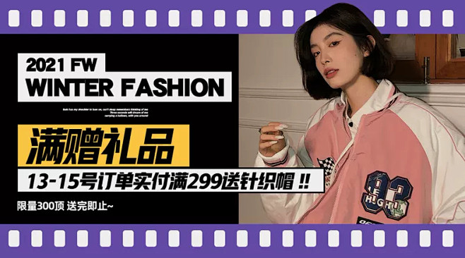 吵吵家 Kaoka Studio服饰定制