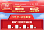 长虹官方旗舰店