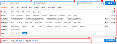 K39zZ采集到web