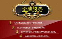 云鹤荒生采集到详情页