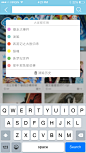 AcFun 搜索
