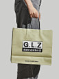 Brand Identity Design for G.L.Z Super Space on Behance