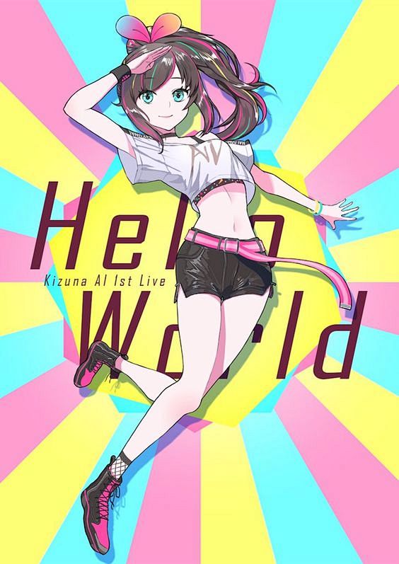 Not my art : Kizuna ...