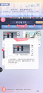 恋与制作人/时光地下铁/许墨/兔子邮差收集/花瓣ID许炎夫夫