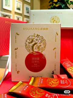 用户Ze8DaKno采集到卡通图案