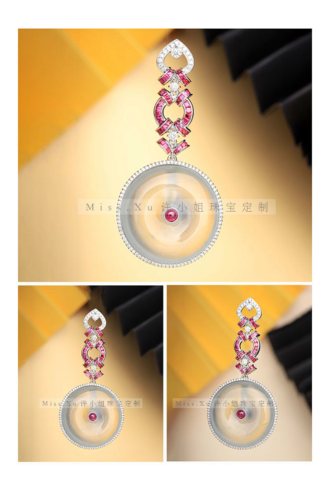 许小姐珠宝定制翡翠平安扣怀玉A货冰种天然...