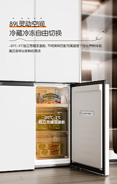 卡带姗姗采集到A【灵感】详情页