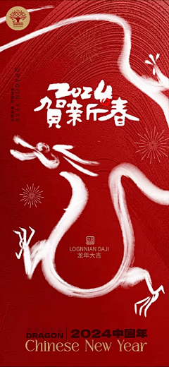 鲨鲨小姐采集到鲨鲨小姐的原创画板
