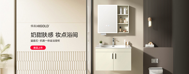 悍高五金官方旗舰店