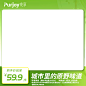 主图框自扣221
