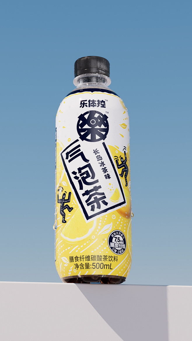乐体控膳食纤维饮品