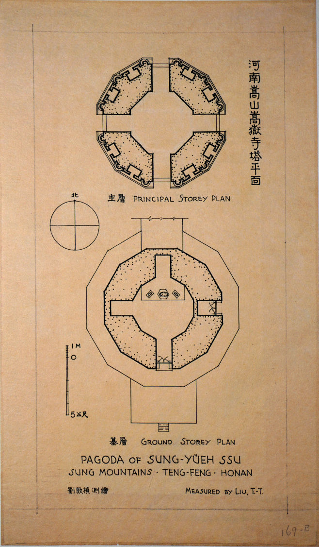 近现代_梁思成_河南嵩山嵩岳寺塔平面图