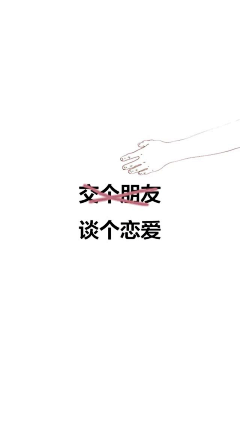 南巷的猫猫采集到壁纸 / 呆比