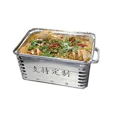 巴比酷锡纸加热托架保温炉锡纸花甲粉烧烤锡纸盒烤鱼盘海鲜大咖盘-淘宝网