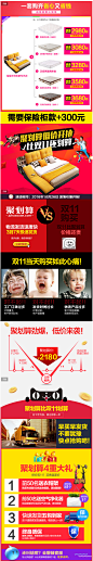 骆巴士按摩布床榻榻米布艺床可拆洗小户型简约现代1.8米双人床-聚划算团购