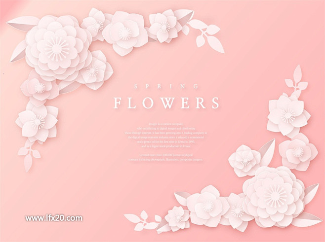 白色花卉手工剪纸立体剪纸花卉海报