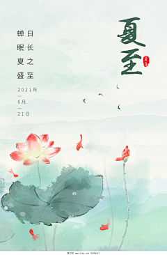 萝卜不见了采集到风格