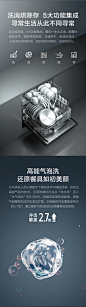 方太嵌入式洗碗机N2全自动家用小型刷碗机新品官网NT02-tmall.com天猫