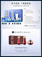 水漾banner-无时间 备注.jpg