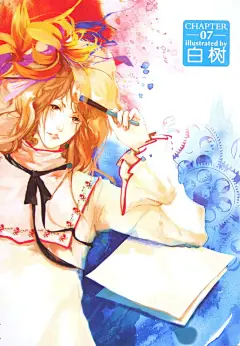 【白树插画】白树，江苏 南京的姑娘。新锐插画家，在《新蕾》、《小说绘》、《许愿草》等杂志都有发表插画。毕业于南京艺术学院 艺术设计专业。家有一只小猫 两只米女。画风因温暖、清新、自然、以及有淡淡的忧伤，而深受大家喜爱。作者作品入围第6届OACC金龙奖 插画作品《呼吸》在第7届金龙奖获得最佳插画提名 插画作品《裘蝶》 　　2011出版个人画集《翼》
相册创建：2013年1月6日