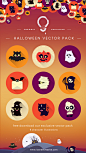 halloween vector free download pack