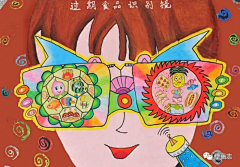 小杰创意采集到木雕