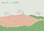 Taiwan Highest Mountains 02 :: Behance
