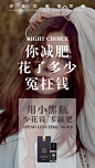 产品海报