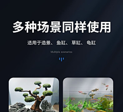ˋZL采集到鱼缸详情