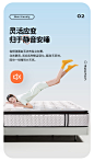 SW席梦思床垫独立弹簧乳胶1.8米椰棕垫凝胶软硬两用家用酒店软垫-tmall.com天猫