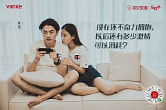 信仰啊X采集到峯华生活