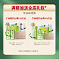 百雀羚水光弹润精华液30ml 玻尿酸保湿补水紧实修复面部精华-tmall.com天猫