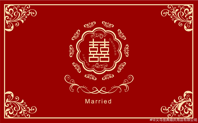 义乌佳典婚庆用品有限公司的照片 - 微相...
