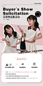 辰辰妈女童店铺4月07日晚20点2023年夏季新品强势首发-淘宝网
