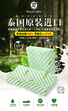 YJao采集到设计