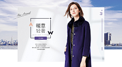 一个杯子的世界采集到海报