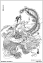 九天玄女娘娘 - Xuan Nü, a fairy in Chinese mythology
