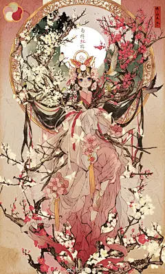 #手绘插画##画里的故事##性格会受父母影响吗#
分享：画师『nanaharasie』的插画绘画作品 ​​​ ​​​​