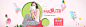 fiarady花丛丽影旗舰店
【刺客边风交流群：551927446】