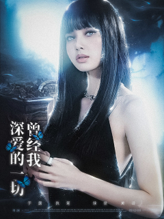 徐佳JIA采集到「JIA」伪橙