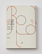 喜欢书，更爱书的封面  by台湾王志弘 ​​​​