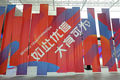 不等号采集到物料