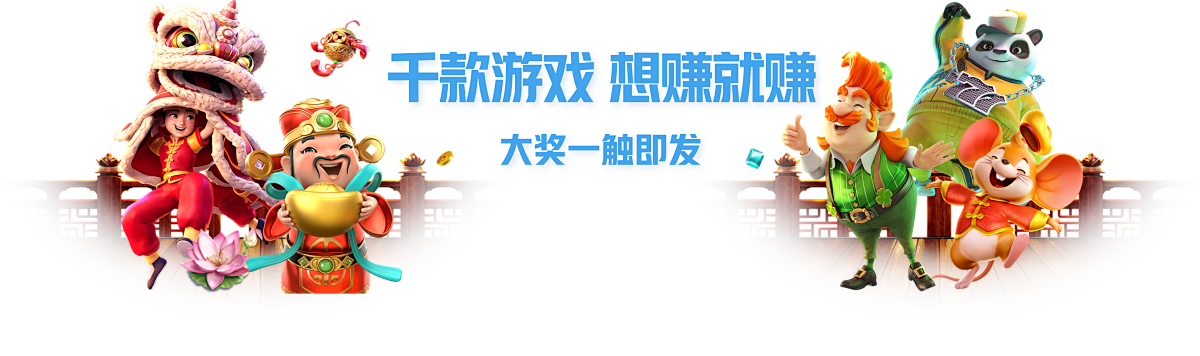 全面解析电子娱乐app下载的优势与推荐应用