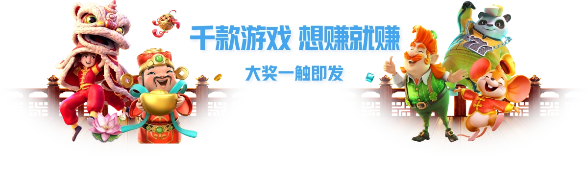 开·云kauyun官方下载网页版玩家社区